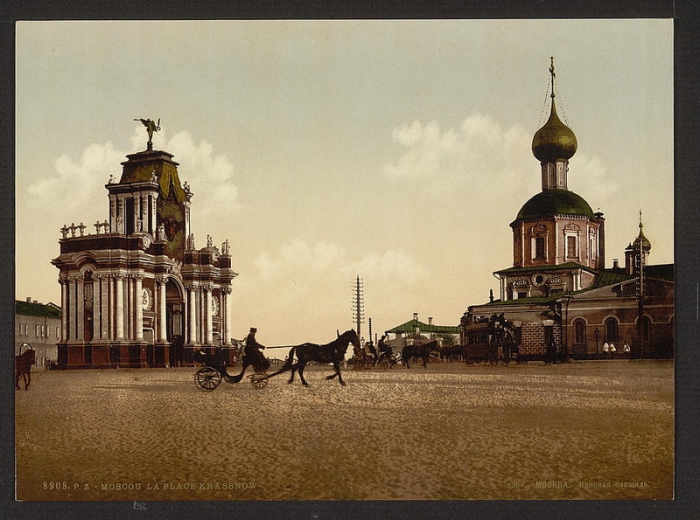 Москва, 1898 год.