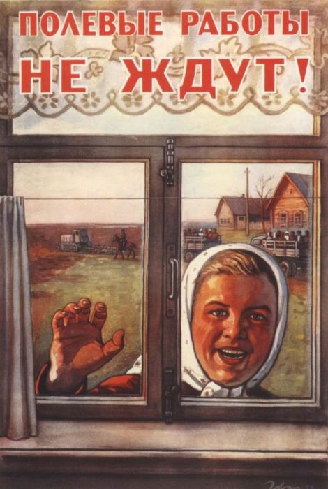 Советский агитационный плакат, создан в стиле соцреализма в 1954 году художником В. Говорковым.