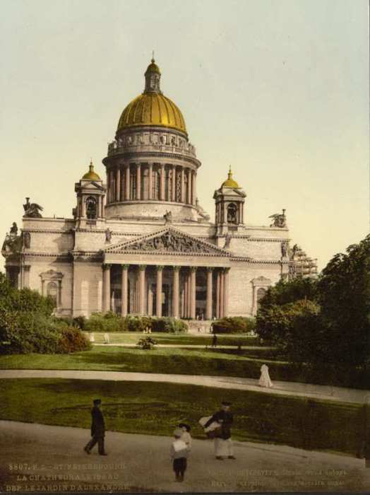 Вид со стороны Александровского сада, Санкт-Петербург, начало 19-го века.