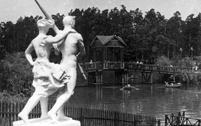 Парк в Пуще-Водице, 1962 год.