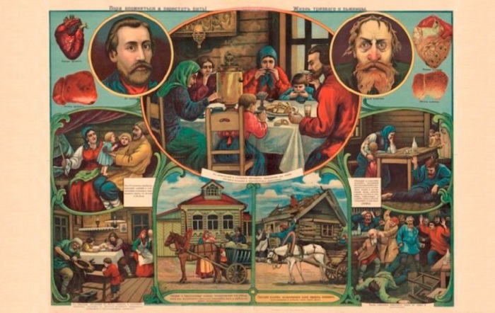 Плакат рассказывает про крестьянскую семью, в которой глава семьи пьет, а в другой - нет.