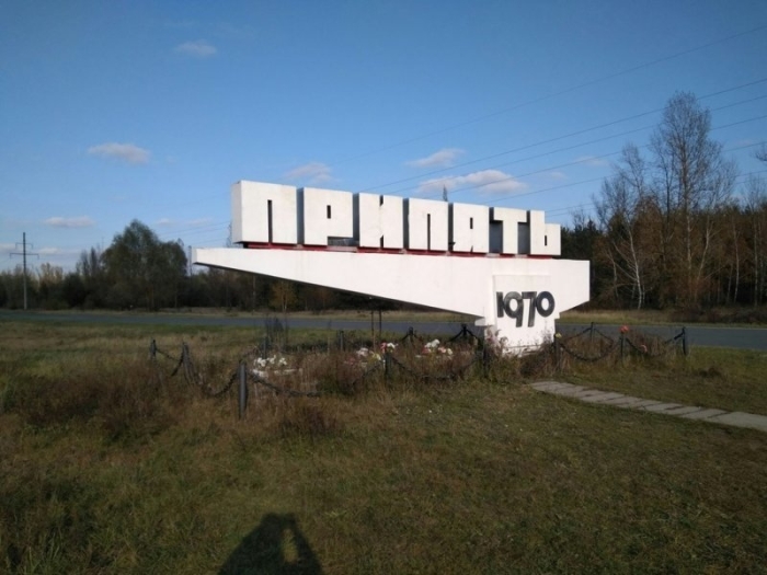 Молодой город, жителей которого успели эвакуировать в течение 36 часов после аварии на Чернобыльской АЭС.