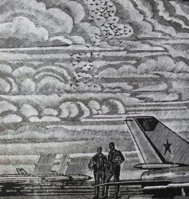 Ахунов Масабих Фатхлисламович (Россия, 1928-2008) «Полеты над облаками» 1978