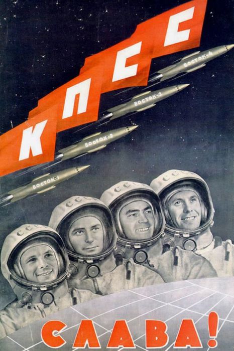 Слава героям - летчикам: Гагарину, Серегину, Поповичу и Быковскому.