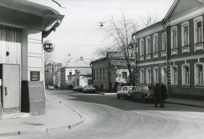 Московская улица, 1981 год.