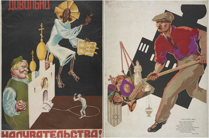 Советские агитационные плакаты.