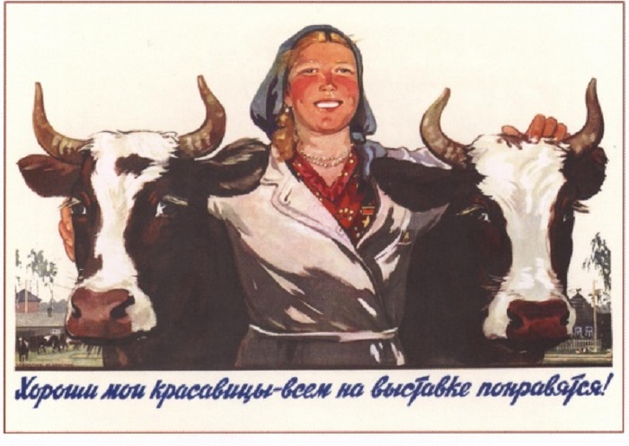 Художник плаката: Савостюк О., Успенский Б., 1955 год.
