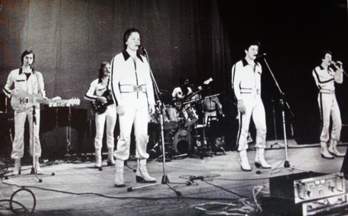 Состав ансамбля Виа Лейся Песня 1980 год.