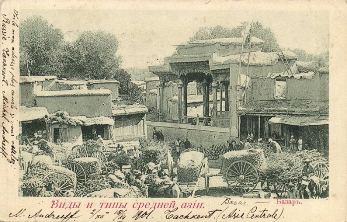 Все из окрестных сел свозилось на ташкентский рынок.