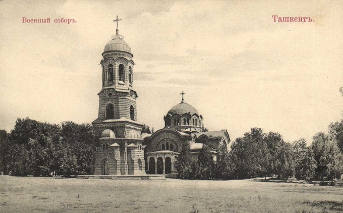 Спасо-преображенский собор — был расположен в Ташкенте на центральной площади.