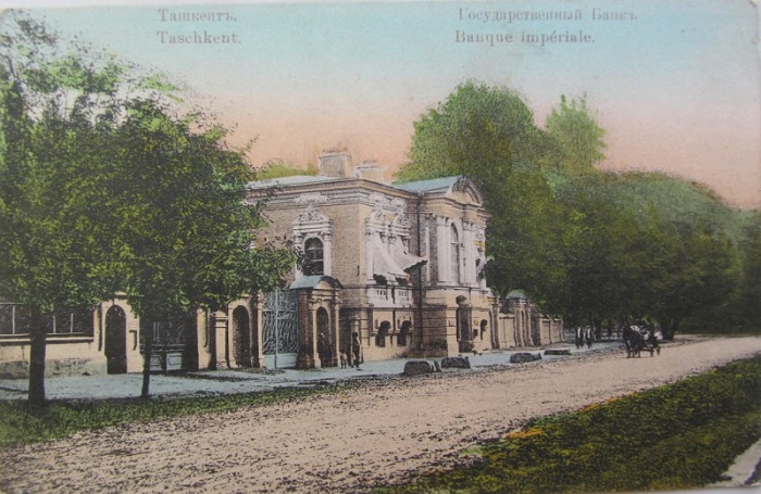 Здание государственного банка в Ташкенте.