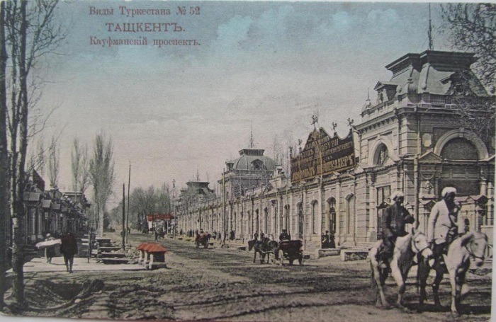 Общественный и торговый центр ещё дореволюционного Ташкента.