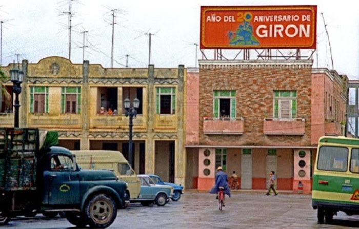 Курорт и городской центр одноимённой провинции на Кубе.