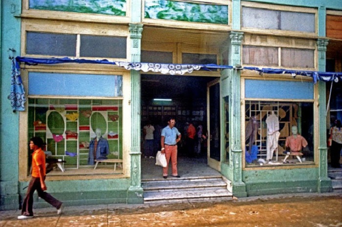 Магазин одежды в Сьенфуэгосе. Республика Куба, 1981 год.
