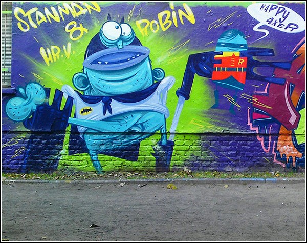 *Хулиганские* граффити от Hr.v.Bias