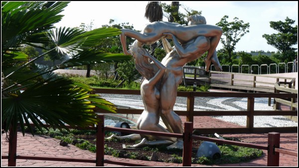 Love Land. Скульптурный парк эротики и секса 