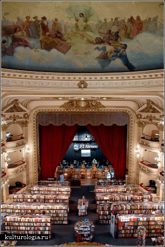 El Ateneo bookstore в Буэнос Айресе. Интерьер
