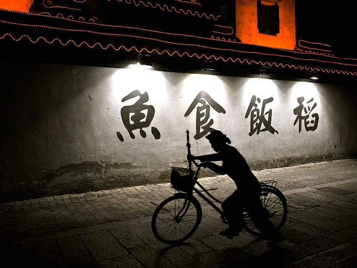 Cyclist, China