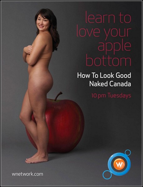 реклама голого женского тела
