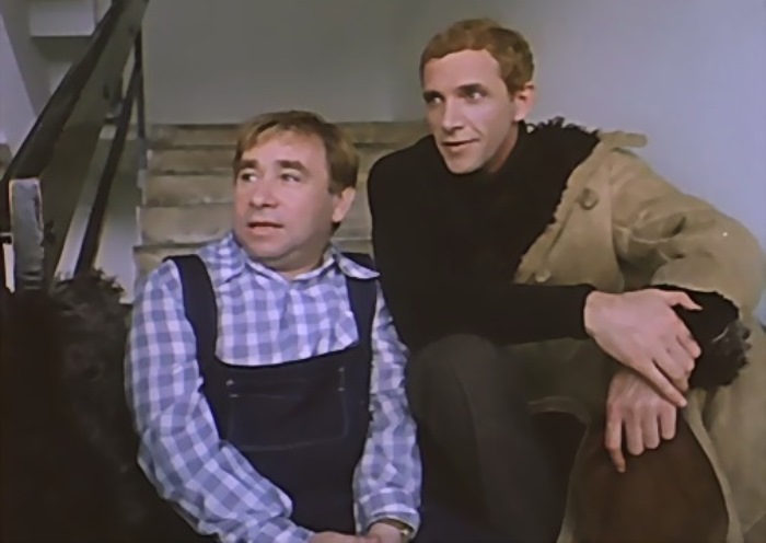 Кадр из фильма *Чародеи*, 1982