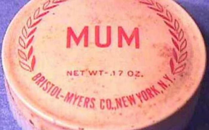 Первые дезодоранты бренда *Мама*