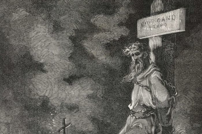 Инквизиция казнила Джордано Бруно вовсе не за пропаганду идей Коперника | Фото: aif.ru