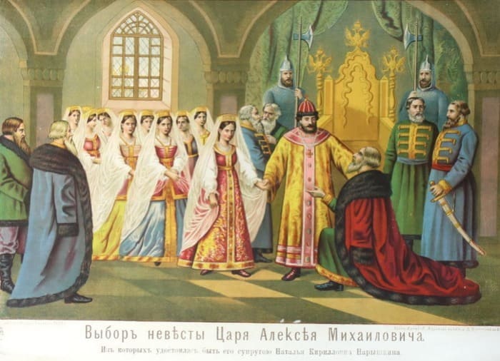 Выбор невесты царем Алексеем Михайловичем. Хромолитография А. Абрамова, 1882 | Фото: izuminki.com