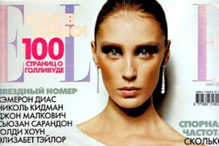 Ольга Пантюшенкова на обложке журнала *Elle*, 2003 | Фото: vsenashimiss.blogspot.com
