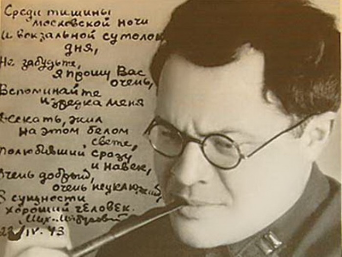 Поэт-песенник М. Матусовский | Фото: liveinternet.ru