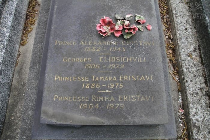 Могила Эристави на кладбище под Парижем | Фото: dspace.nplg.gov.ge