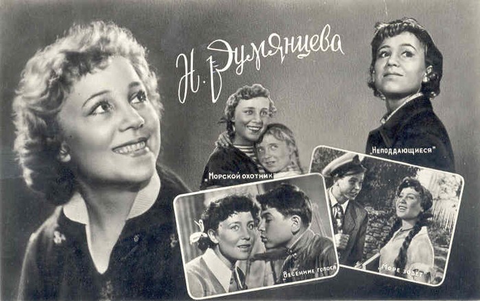 Актриса, которая подарила свой голос многим звездам отечественного и зарубежного кино | Фото: liveinternet.ru
