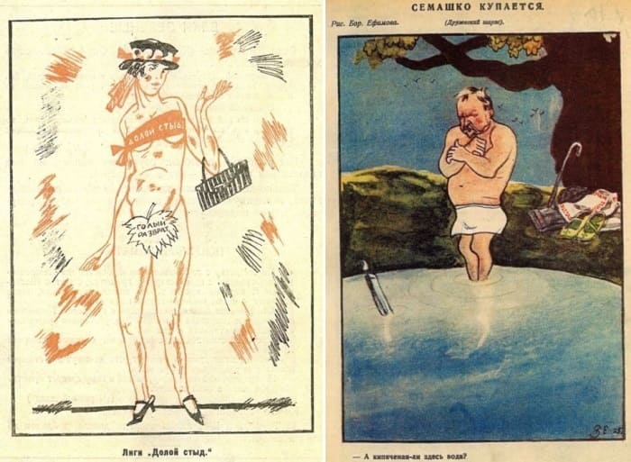 Карикатура на общество *Долой стыд!* и на стыдливого наркома Семашко, 1924-25 | Фото: historytime.ru