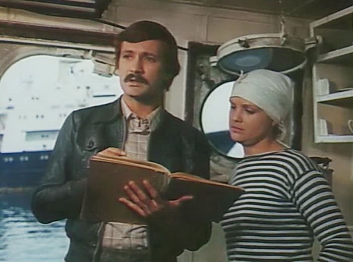 Кадр из фильма *Берегите женщин*, 1981 | Фото: kino-teatr.ru