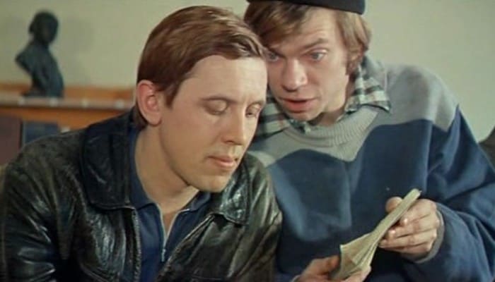 Валерий Золотухин в фильме *Единственная*, 1975 | Фото: kino-teatr.ru