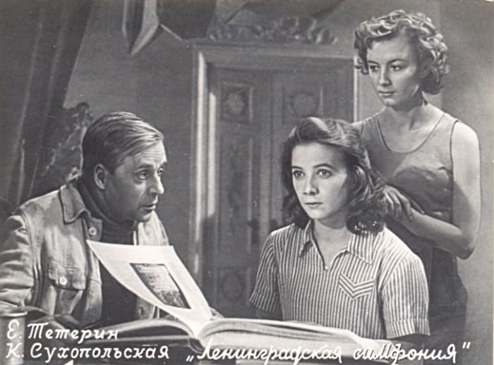 Кадр из фильма *Ленинградская симфония*, 1957 | Фото: kino-teatr.ru
