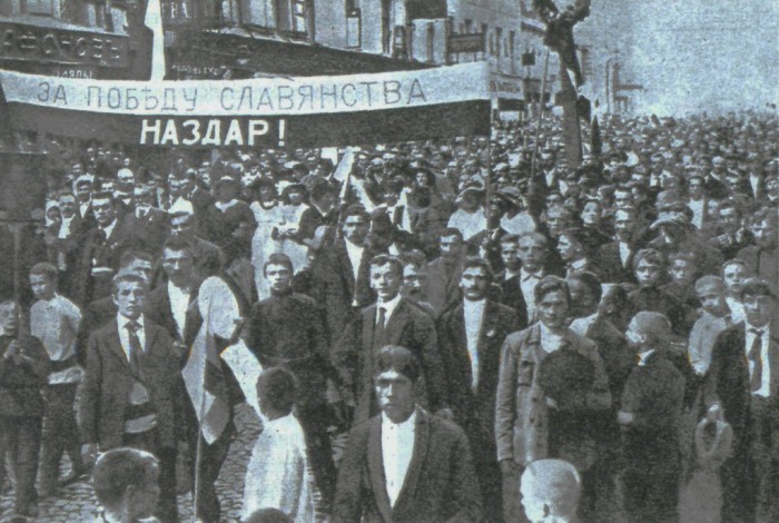 Патриотическая демонстрация чешской диаспоры в Москве. 