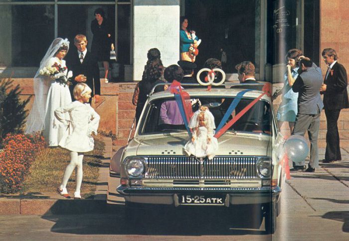 Молодожены. СССР, 1970 год.