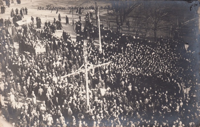  Народный праздник, 1 мая 1917 года. 
