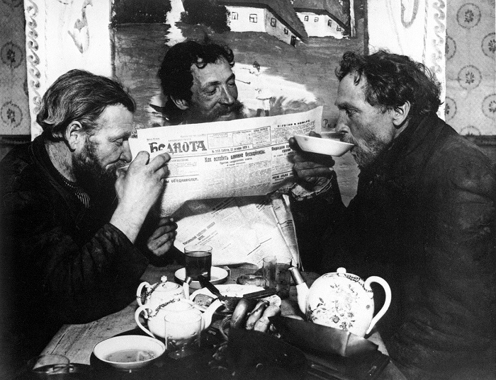 Чаепитие в Раменском. 1926 года. 