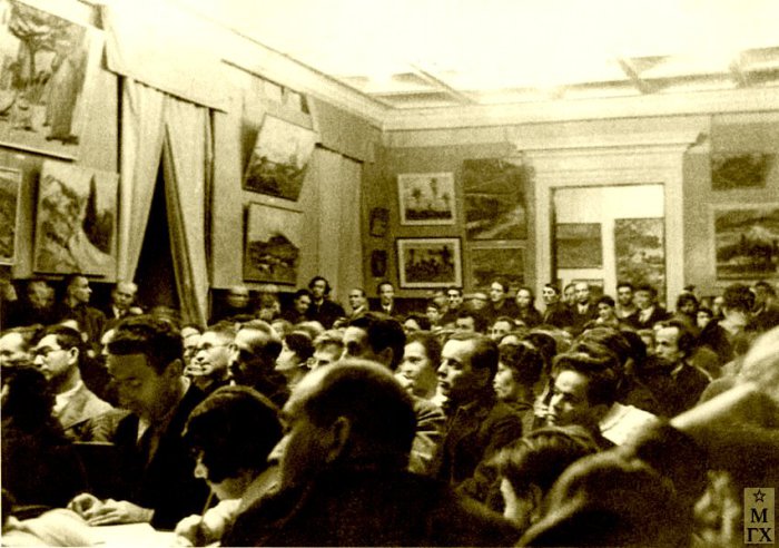 На конференции в МОСХ. 1938.