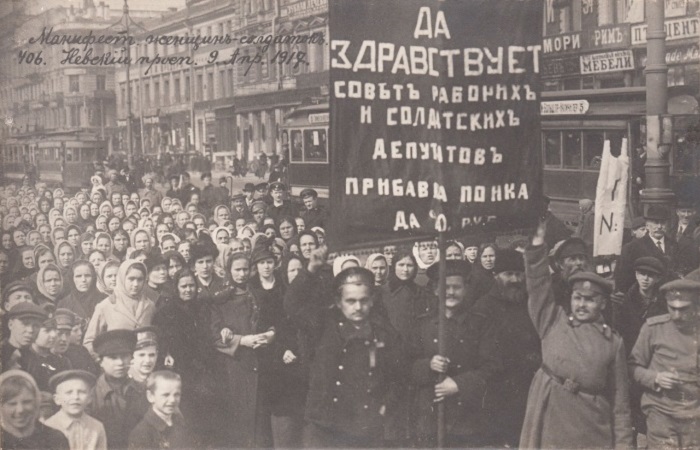 Фотографии Иона Дик-Дическу, сделанные в революционном Петрограде в 1917 году.