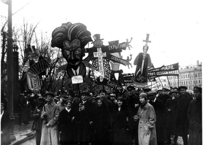 Демонстрация в Москве в 1928 году.