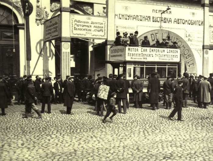  Первая автомобильная выставка в Санкт-Петербурге, 12 мая 1907 года. Из собрания Центрального государственного архива кинофотофонодокументов Санкт-Петербурга. Фото: «Карл Булла».