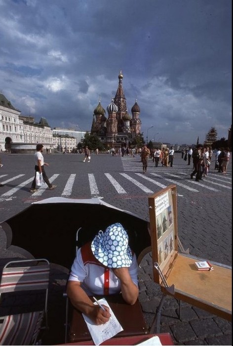 Запись на экскурсии по Москве. СССР, 1975 год.