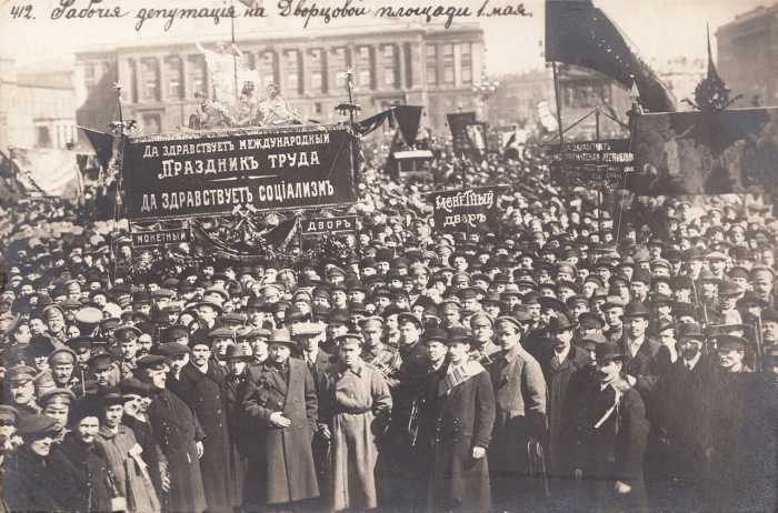  Рабочая депутация на Дворцовой площади, 1 мая 1917 года. 