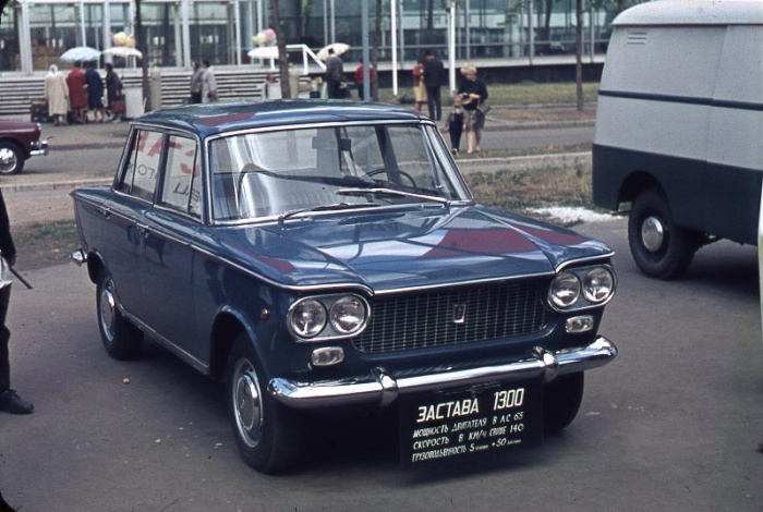  Югославский автомобиль «Застава-1300» на Выставке достижений народного хозяйства.