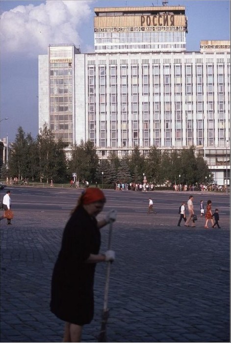 Общий вид на гостиницу Россия. СССР, Москва, 1975 год.