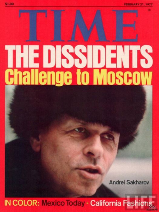 Андрей Сахаров на обложке Time в 1977 году.