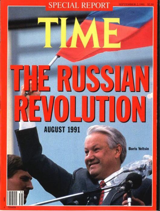 Борис Ельцин на обложке Time. 