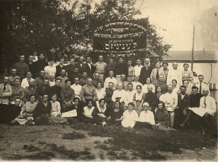 Конференция кустарей города Прилуки. 1925 год. 